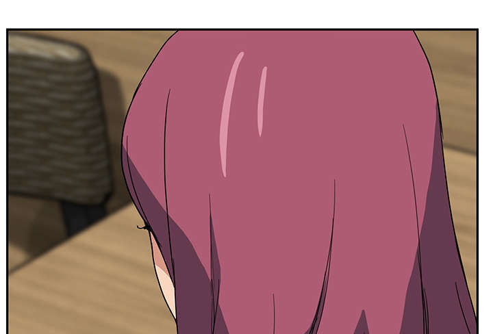 边缘关系漫画,第93章：会面1图