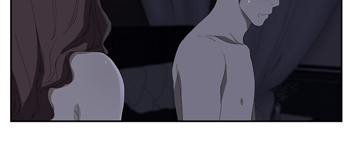 边缘型人格关系漫画,第53章：狐狸精2图