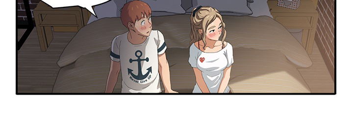 边缘关系免费阅读漫画,第33章：约会2图