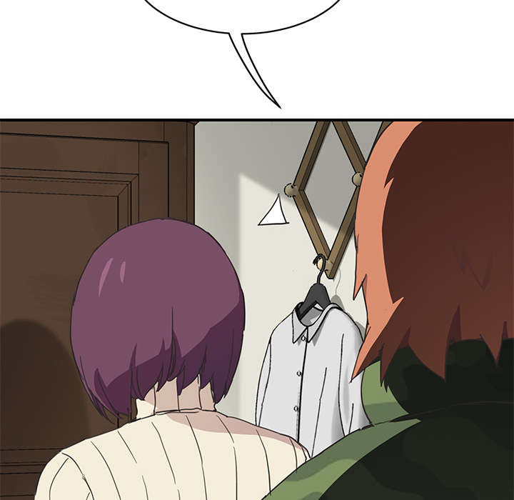 边缘关系漫画,第90章：别再玩弄人1图