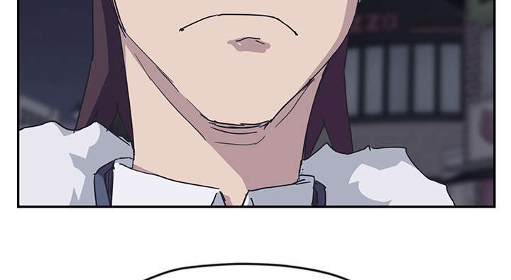 边缘关系免费阅读漫画,第96章：下雪了3图