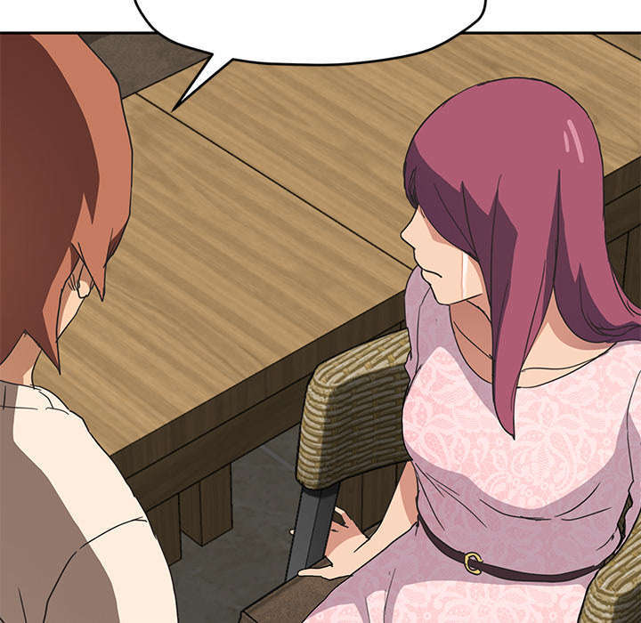 边缘计算概念股漫画,第95章：笨蛋4图