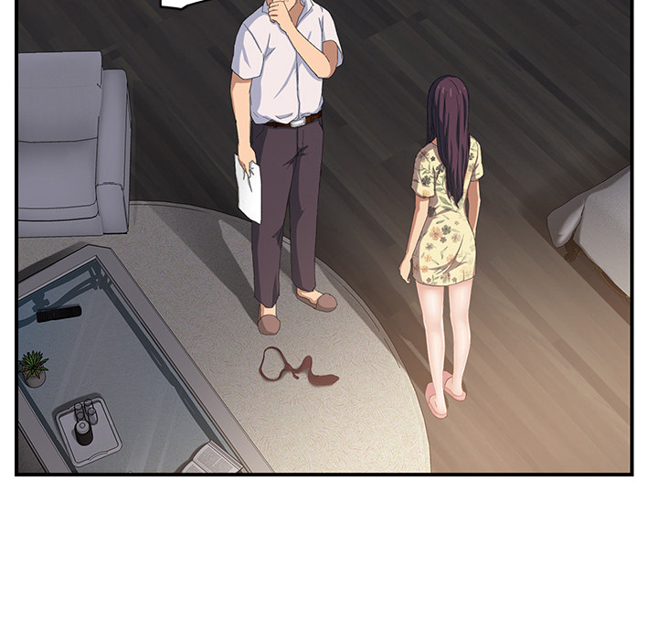 边缘岁月电影国语漫画,第29章：本来面目3图