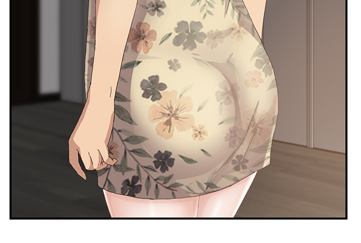 边缘岁月电影国语漫画,第29章：本来面目1图