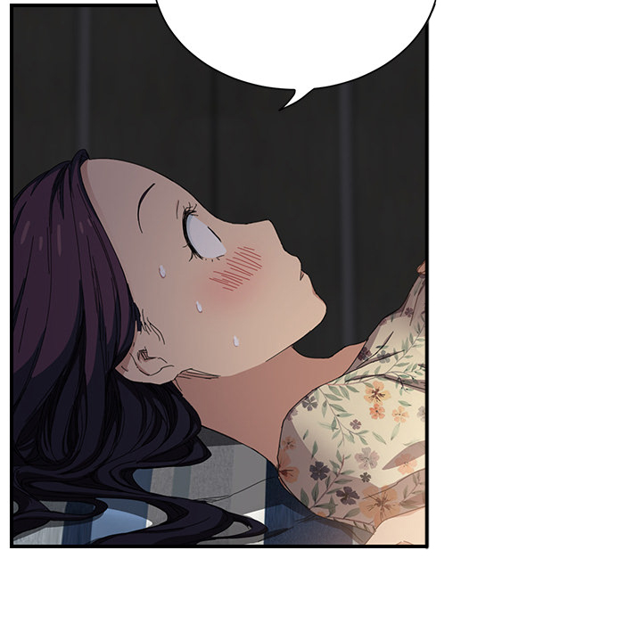 边缘关系漫画,第27章：突然回家4图