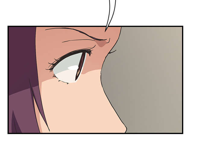 边缘型人格关系漫画,第91章：干脆去死吧2图