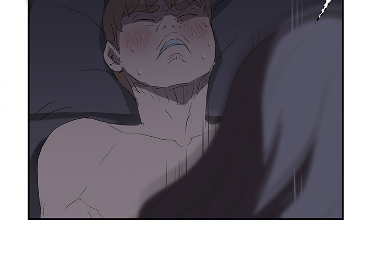 边缘易致贫户什么意思漫画,第54章：夜袭3图