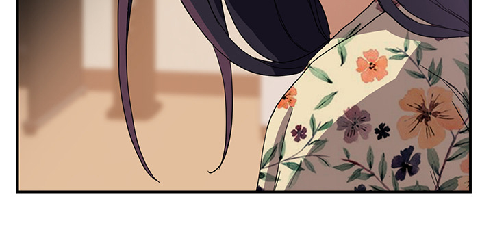 边缘型人格关系漫画,第20章：惊醒5图