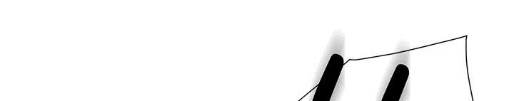 边缘关系漫画在线阅读漫画,第9章：神志不清2图