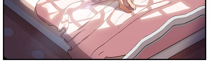 边缘关系漫画,第24章：保密1图