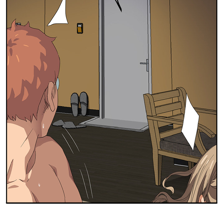 边缘化什么意思漫画,第37章：威吓1图