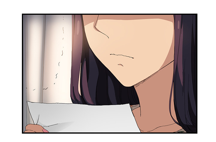 边缘型人格关系漫画,第28章：隐藏身份2图