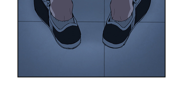 边缘型人格关系漫画,第38章：难受4图