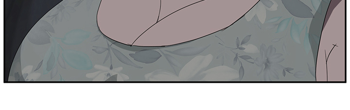 边缘关系漫画全文免费阅读漫画,第49章：一起睡吗2图