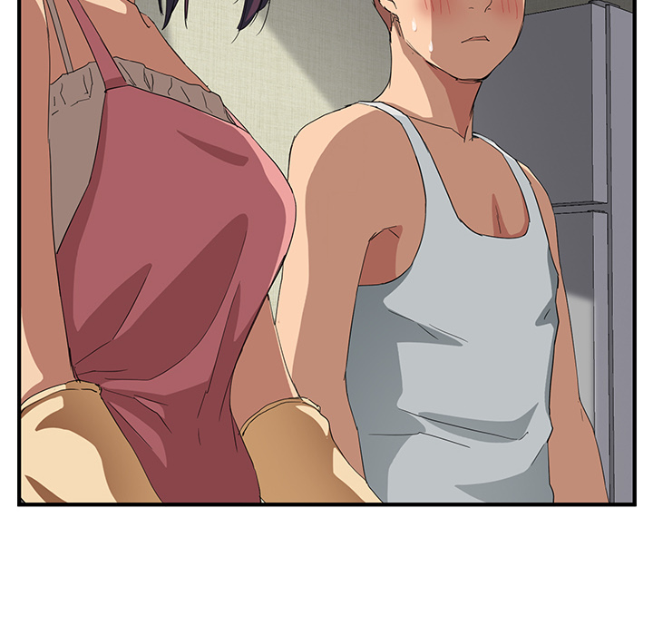 边缘易致贫户什么意思漫画,第39章：顶嘴1图