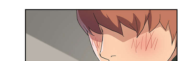 边缘关系漫画,第90章：别再玩弄人5图