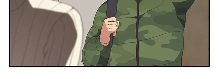 边缘关系漫画,第90章：别再玩弄人4图