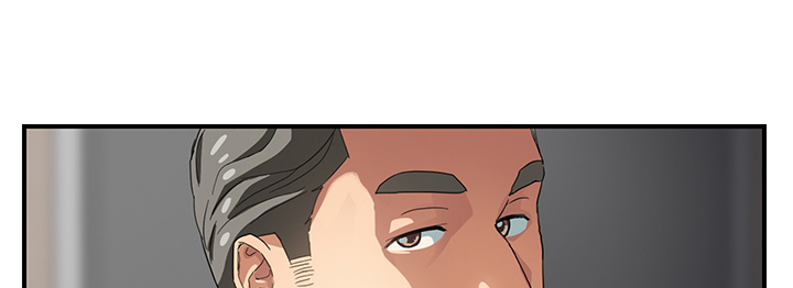 边缘人际关系漫画,第18章：睡懒觉4图