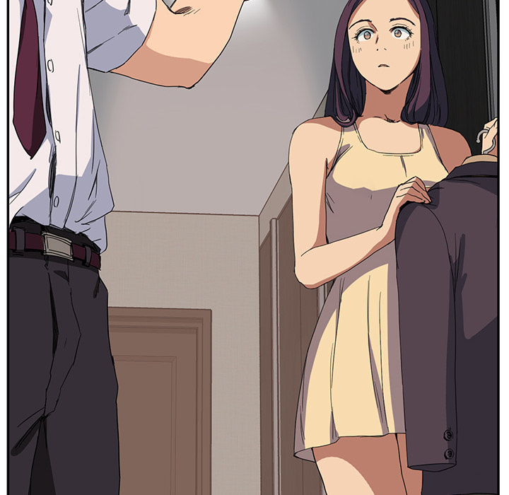 边缘型人格关系漫画,第12章：好看吗？4图