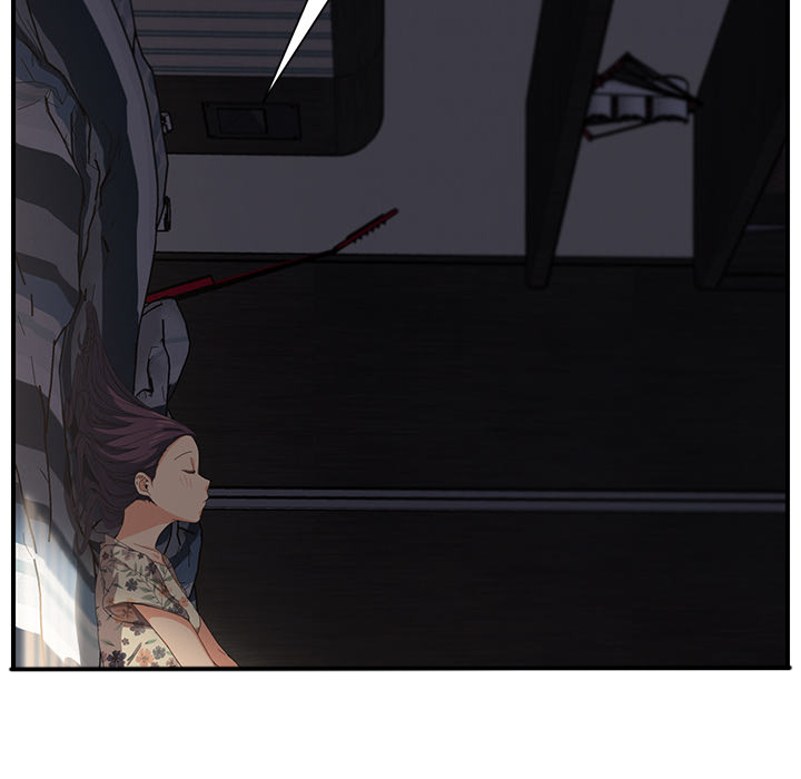 边缘岁月电影国语漫画,第25章：继续上课5图