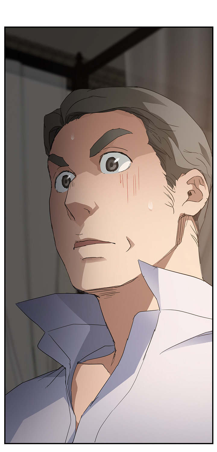 边缘关系漫画,第64章：不该看到的3图