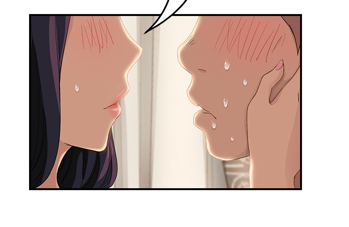 边缘关系免费阅读完整版漫画,第44章：偷情1图