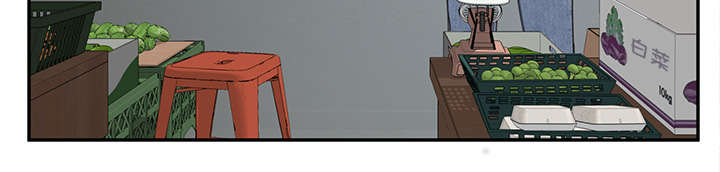 边缘型人格关系漫画,第89章：小妈1图