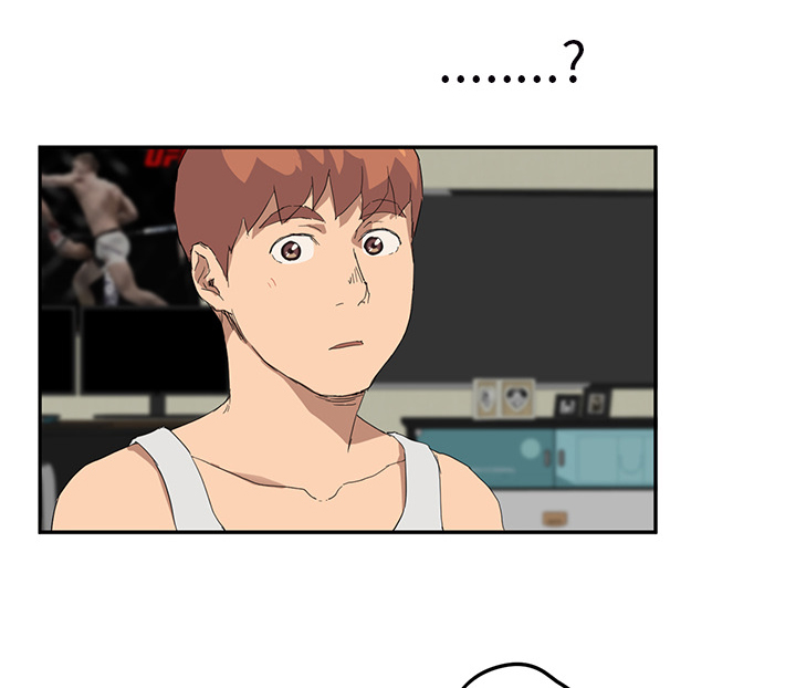 边缘关系免费阅读完整版漫画,第51章：强行3图