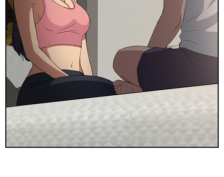 边缘关系漫画免费下拉式漫画,第42章：教训3图