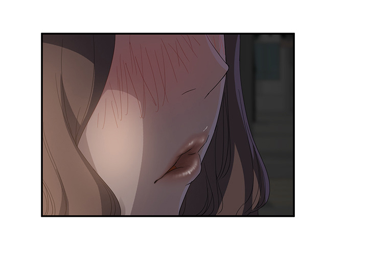 边缘型人格关系漫画,第49章：一起睡吗3图