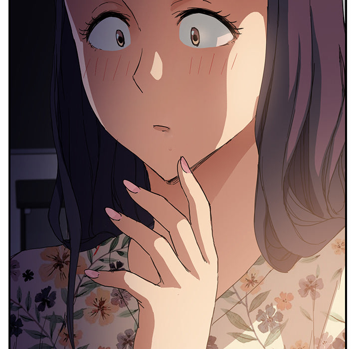 边缘型人格关系漫画,第20章：惊醒5图