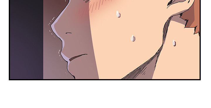 边缘关系漫画,第3章：西葫芦2图