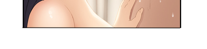 边缘型人格关系漫画,第46章：烧酒3图