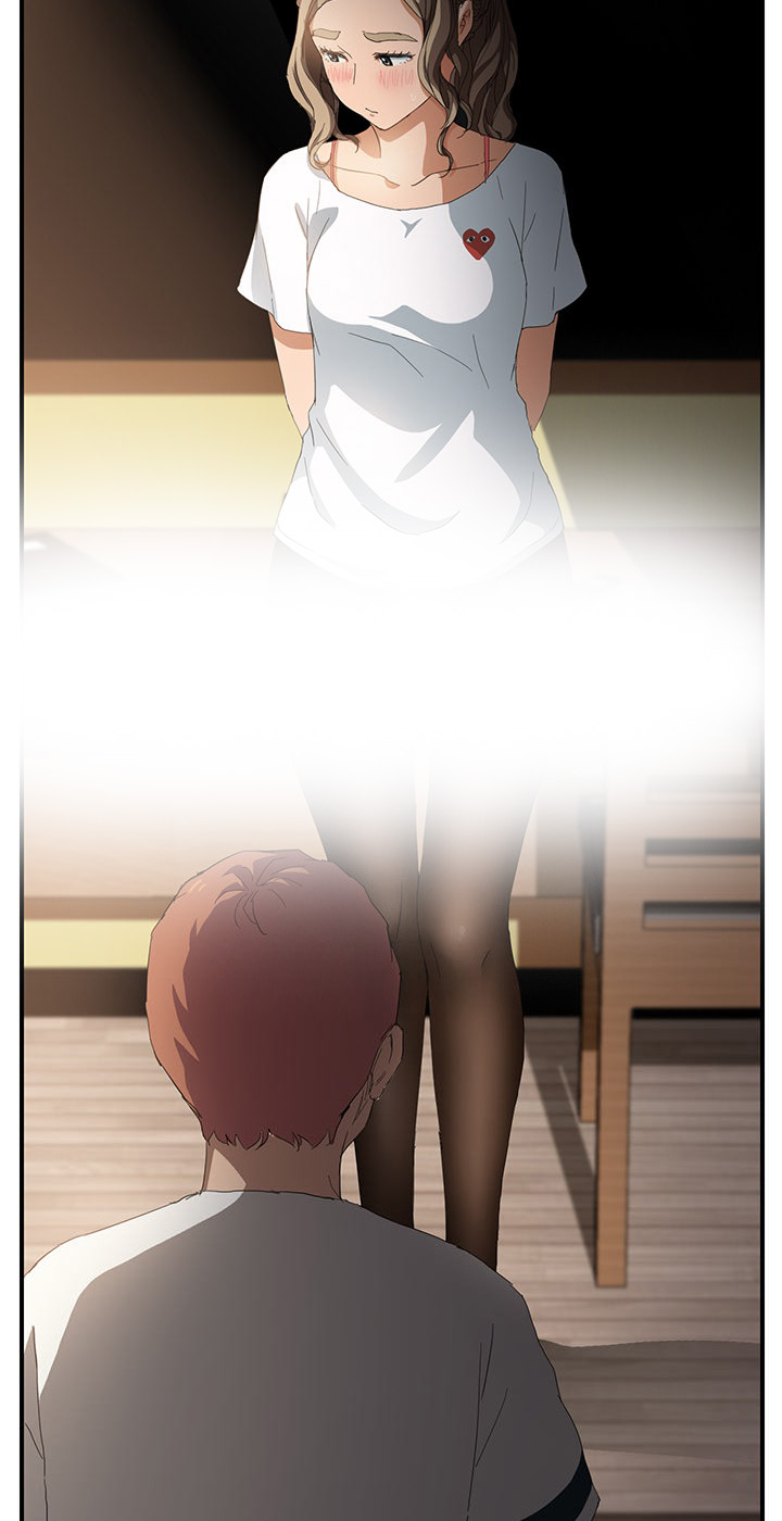 边缘关系免费阅读漫画,第33章：约会3图