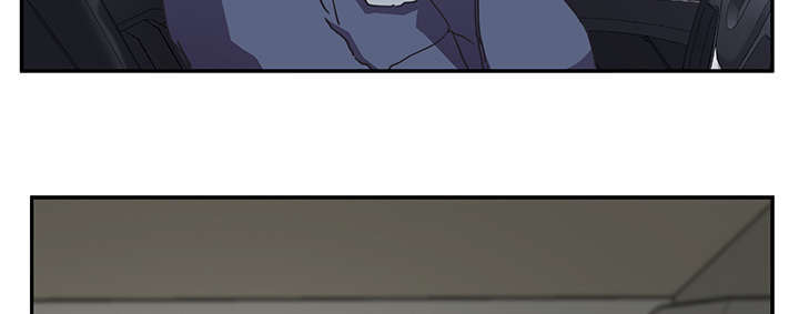 边缘易致贫户什么意思漫画,第94章：喜欢我吧5图