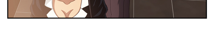 边缘关系免费阅读完整版漫画,第48章：搞什么5图