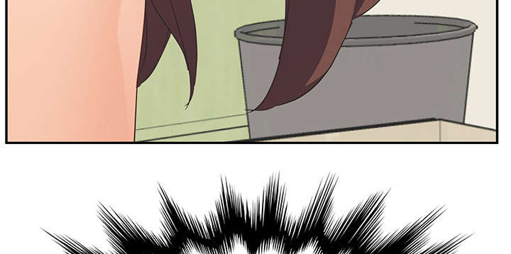 边缘关系漫画在线阅读漫画,第87章：怀孕1图