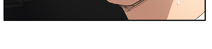 边缘型人格关系漫画,第28章：隐藏身份1图