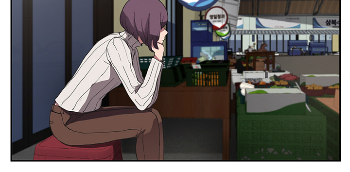 边缘关系漫画,第82章：躺好3图