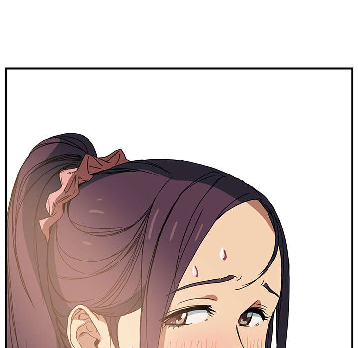 边缘岁月电影国语漫画,第10章：产生幻觉1图