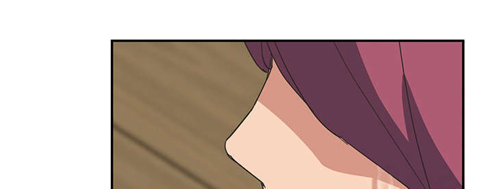 边缘关系漫画免费下拉式漫画,第95章：笨蛋3图