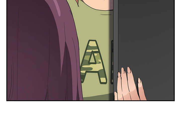 边缘易致贫户什么意思漫画,第97章：大结局1图