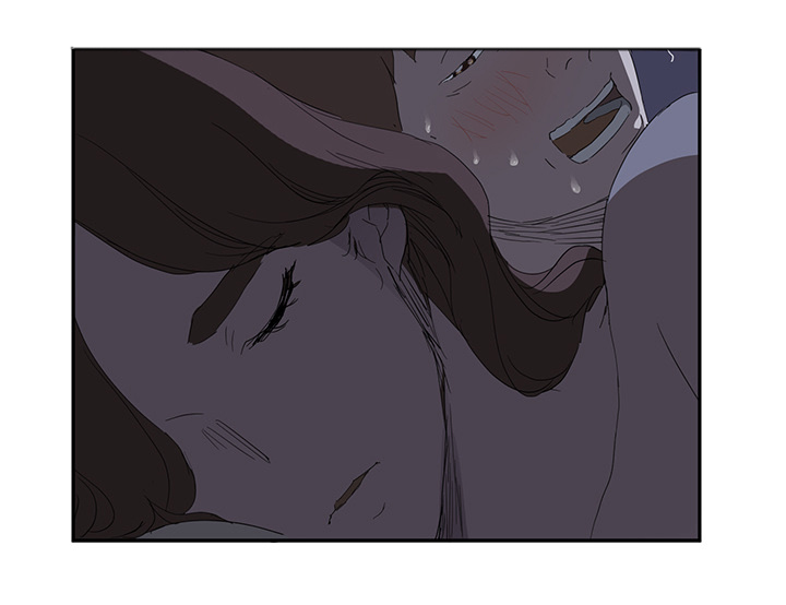 边缘易致贫户什么意思漫画,第54章：夜袭1图