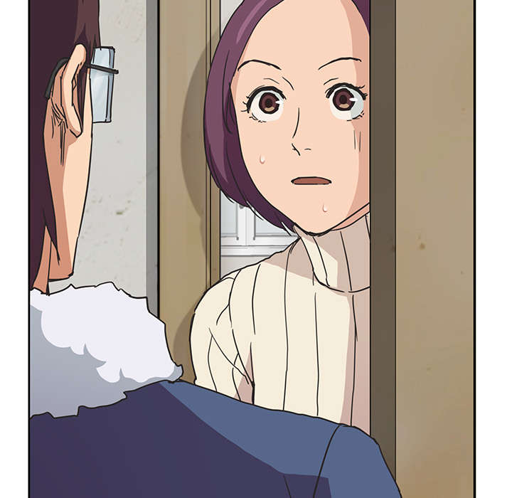 边缘关系漫画,第86章：不该来的人1图