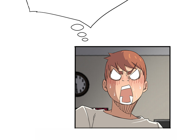 边缘岁月电影国语漫画,第25章：继续上课5图