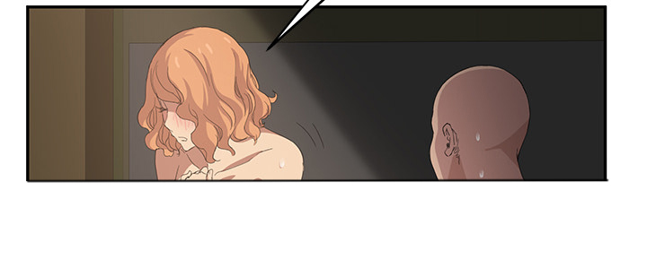 边缘关系漫画全文免费阅读漫画,第49章：一起睡吗5图