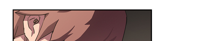 边缘关系漫画在线阅读漫画,第82章：躺好2图