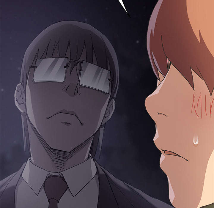 边缘关系漫画,第90章：别再玩弄人5图