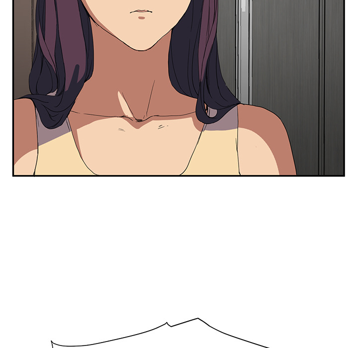 边缘型人格关系漫画,第12章：好看吗？5图