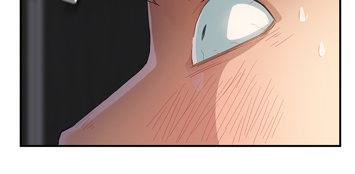 边缘关系漫画,第26章：调查4图